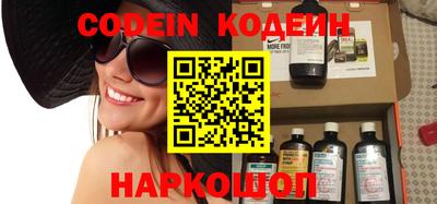 индика Жуковский