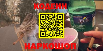 индика Жуковский