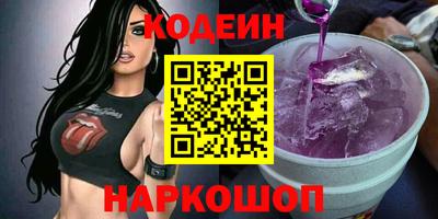 индика Жуковский