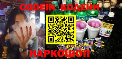 индика Жуковский
