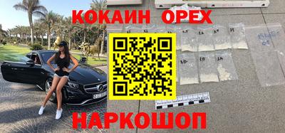 индика Жуковский