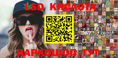 индика Жуковский