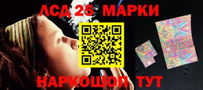mix Ипатово