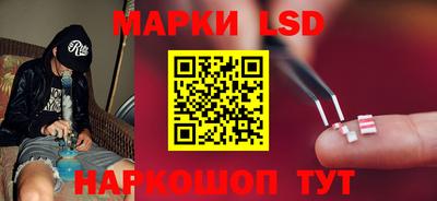 МДМА Ирбит