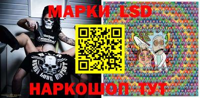 mix Ипатово
