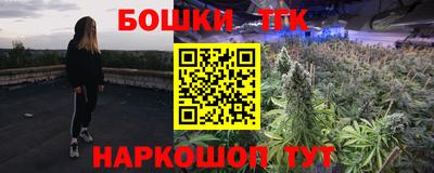 твердый Заводоуковск