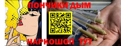 МДМА Ирбит
