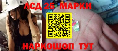 МДМА Ирбит
