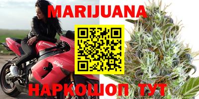 mix Ипатово