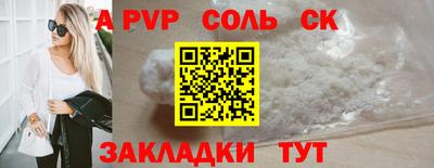 твердый Заводоуковск