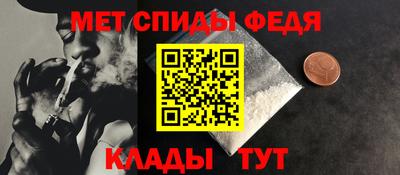 твердый Заводоуковск