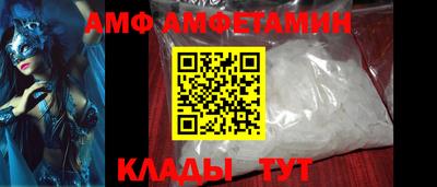 МДМА Ирбит