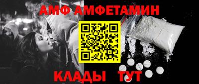 соль курить ск Изобильный