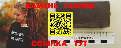 mix Ипатово