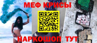 твердый Заводоуковск