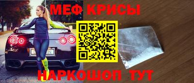 синтетический гашиш Заволжье