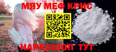 синтетический гашиш Заволжье