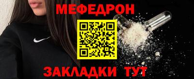 mix Ипатово